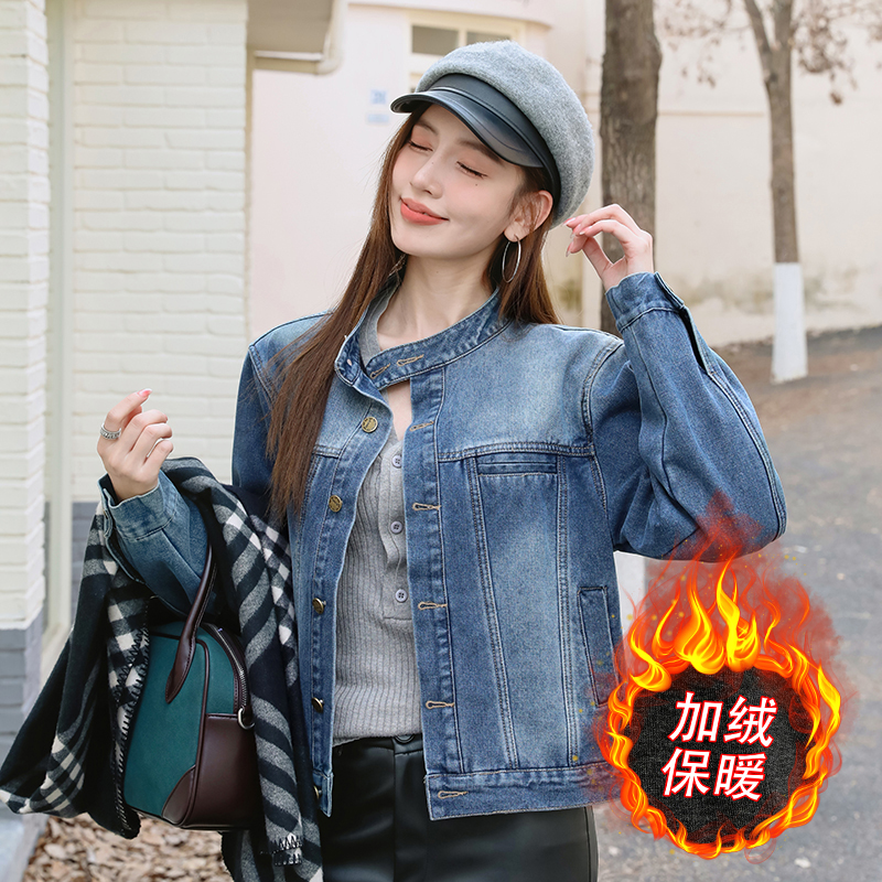 Fleece-Lined Thickened Winter Korean Style Stand Collar Denim Jacket
