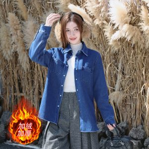 Women's Fleece-Lined Denim Jacket Warm Korean Style Gentle Casual Outerwear